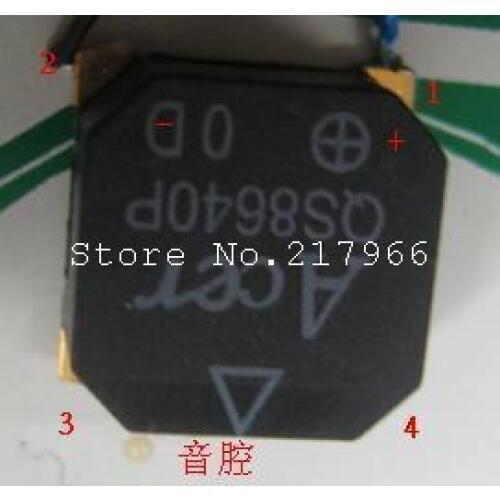 XNQ08504 passive magnetic buzzer SMD Chip