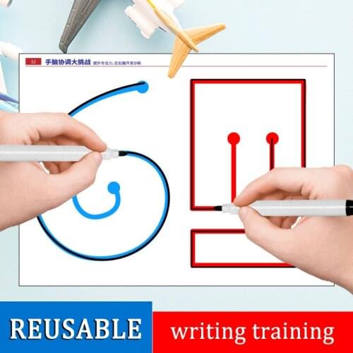 Childrens Left And Right Brain Development Teaching Aids Pen Trajectory Training Fine Motor Educational Thinking Toy