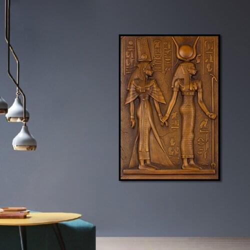 Ancient Egyptian Mural Canvas Painting Wall Art Vintage Picture Posters Print Wallpaper Living Room Bedroom Corridor Decoration