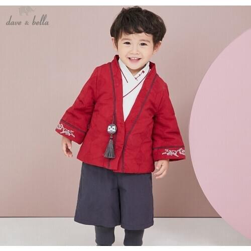 DBX15650 dave bella winter baby boys fashion button clothing sets kids casual sets children 2pcs suit