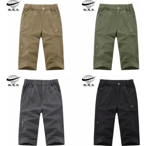 2019 New Mens Lightweight Summer Stretchy Quick Dry Zipper Front Outdoor Breathable Pure Color Thin Slim Nice Cropped Trousers