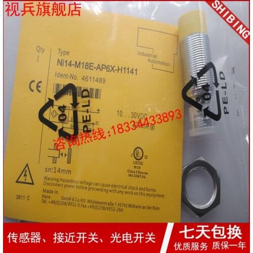 NI14-M18-AN6X-H1141 NI14-M18-AP6X-H1141