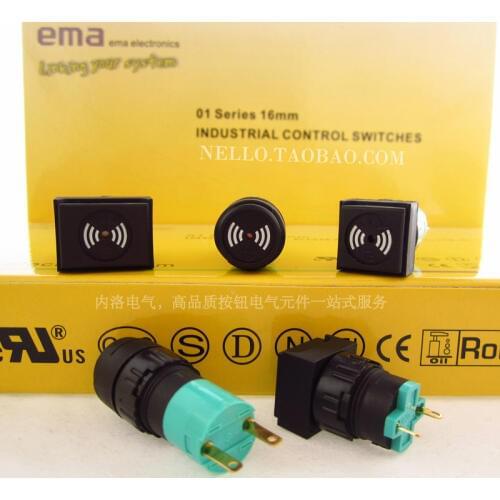 [SA]Imam EMA 16mm buzzer 01B-R / C / SC (I) 40.Q continuous / intermittent sound DC24V--10pcs/lot