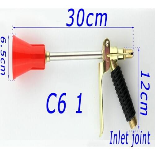 Garden spray gun high pressure spray spray gun fruit tree fight drugs adjustable fog hand pressure gun water gun agricultural