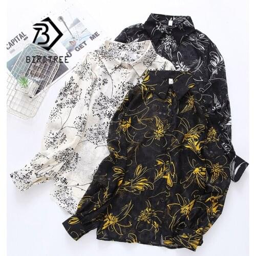 Summer New Arrival Women See Through Embroidery Lantern Sleeve Chiffon Blouse Button Up Transparent Shirt Casual Sunscreen Tops