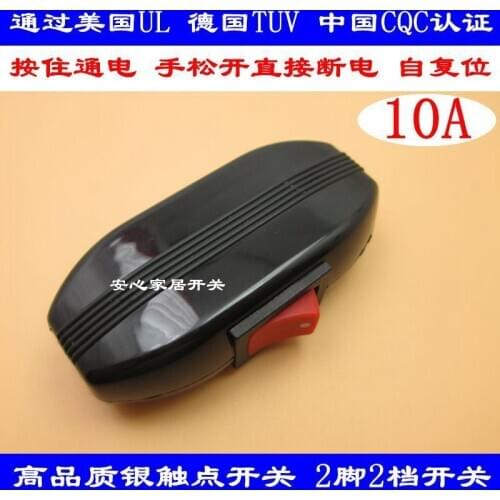 306E Since Reset Switch Ship Type 2 Foot 2 Archives 10a Switch Press Down Electricity Let Go Power Failure Automatic Springback