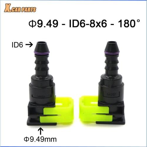 9.49mm ID6 8x6 Fuel line quick connector 180 degree SAE Fuel pipe joint plastic fittings for 2pcs High Quality