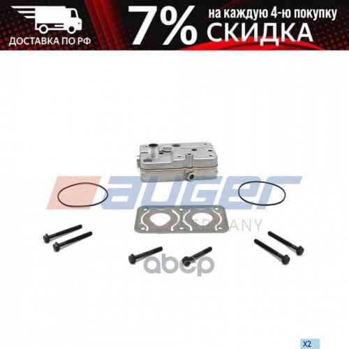 Компрессоры кондиционеров AUGER China At AliExpress