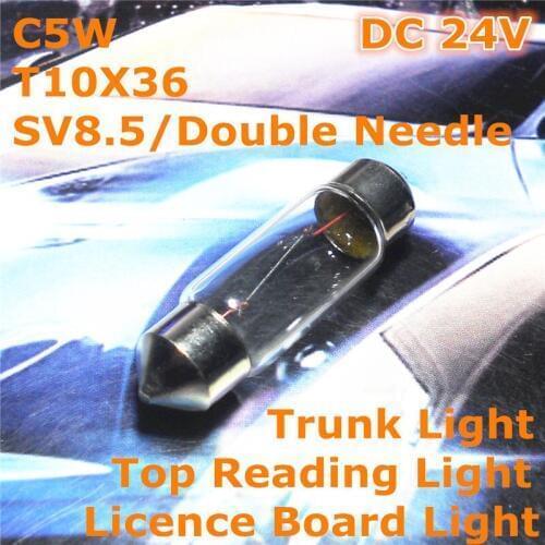 De. MOD Halogen Bulbs C5W (SV8.5-8) China
