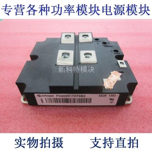 FD400R17KF6B2 400A1700V IGBT chopper module