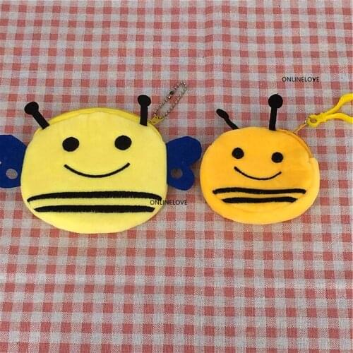 2sizes- Little yellow Coin Bag , 8cm mini plush gift key coin wallet bag Pouch , 10cm plush coin purse