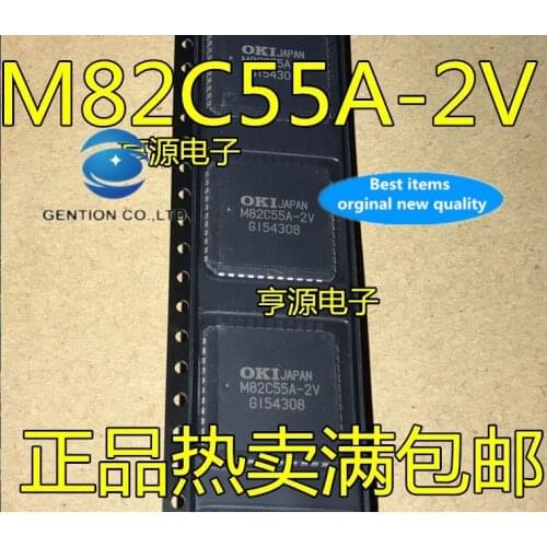 5PCS M82C55A-2V M82C55 PLCC44 in stock 100% new and original