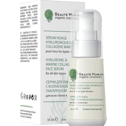 Сыворотки для лица Бороксил China At AliExpress