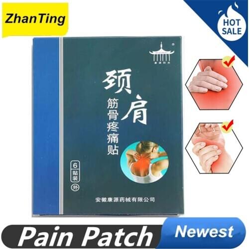 2021 Newest High Quality Neck shoulder Pain Patch Medicated Rheumatoid Periarthritis Pain Relief Patch Lumbar Health Care