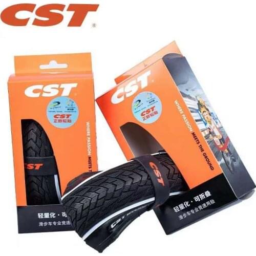 PAPA childrens balance bike Zhengxin plus childrens balance bike 12-inch Zhengxin PlUS racing tire, 143g folding tire, 75g inn