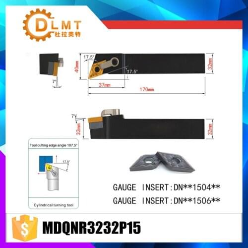 MDQNR3232P15 107.5 Degree External Turning Tool Holder For DNMG150404 DNMG150408 Used on CNC Lathe Machine