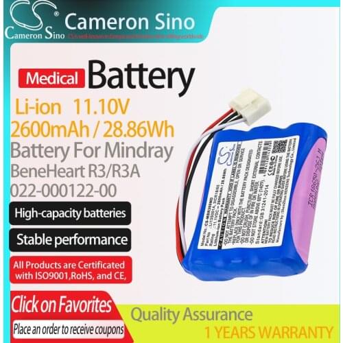 CameronSino Battery for Mindray BeneHeart R3/R3A fits Mindray 022-000122-00 Medical Replacement battery 2600mAh/28.86Wh 11.10V