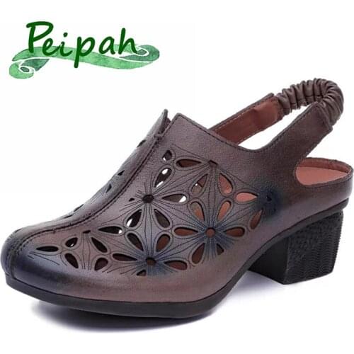 Peipah Women's Shoes With A Strap