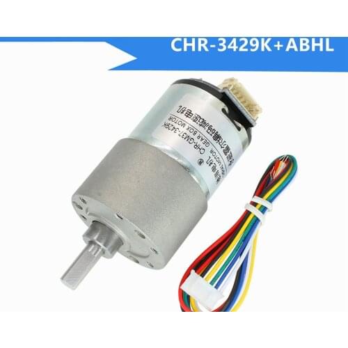 CHR-GM37-3429 DC gear motor with hall encoder metal gear motor For balancing trolley/Robot