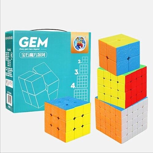 Shengshou GEM Set Packing Cubes 2x2 3x3 4x4 5x5 Magic Cube Packing cubes Speed Puzzle Cube Gift Box Educational Boys Toys