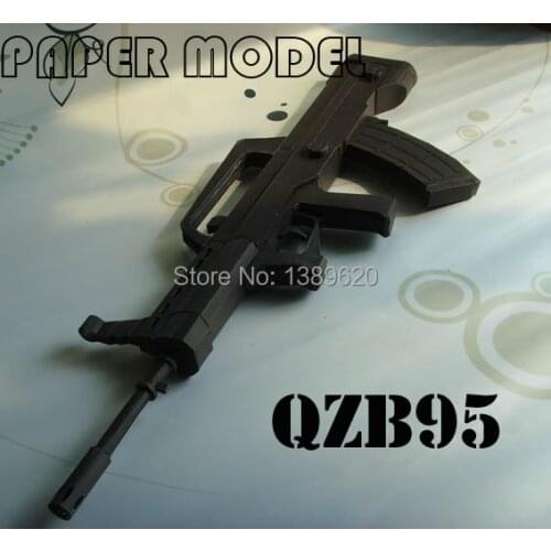 Free shipping Paper Model Gun weapon QZB95 Gun 1:1 Scale 3D puzzles paper toy Handmade Toys