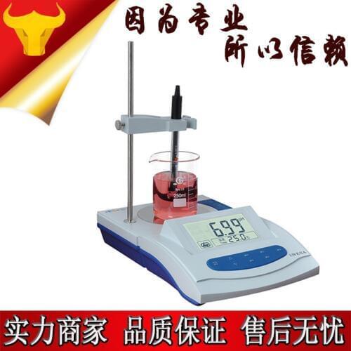 Shanghai Leici PHS-3G large screen PH meter measuring instrument pH with agitator