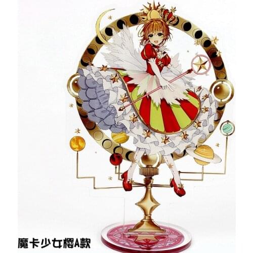 Anime Cardcaptor Sakura Acrylic Stand Model Doll KINOMOTO SAKURA LI SYAORAN Card Captor Action Figure Toy Double-side 21cm Tall