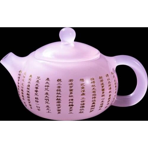 Lotus jade porcelain Xishi pot carving Heart Sutra tea pot tea set household glass pot tea set small size