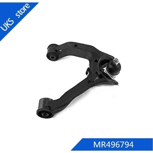 MR496794 Track Control Arm Right Front Axle Upper For Mitsubishi Pajero