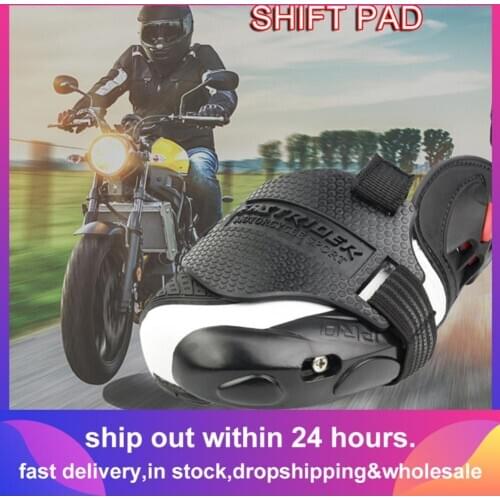 Motorcycle Protective Shift Pad Motocross Men Boots Shoe Protection Gear For Riding Rubber Lever Racing Brake Cover