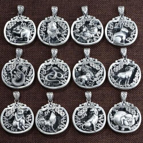 100% 999 Pure Silver the Chinese 12 Animal Pendant the Chinese Zodiac Pendant Good Luck Animal Pendant
