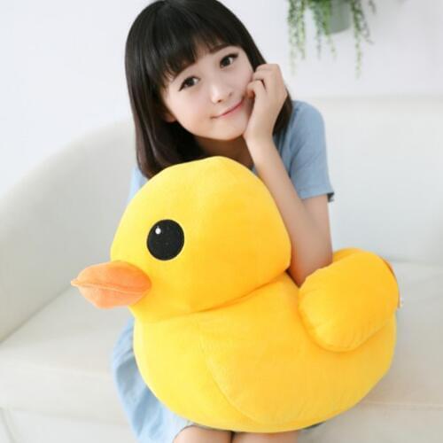 Small yellow duck plush toy Meng Meng yellow duckling children plush doll toy