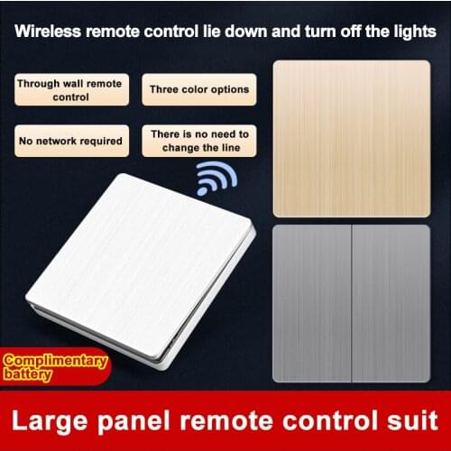 Panto Sticker-free Wireless Remote Control Light Switch Wireless Smart Remote Control Home Dual Control Panel