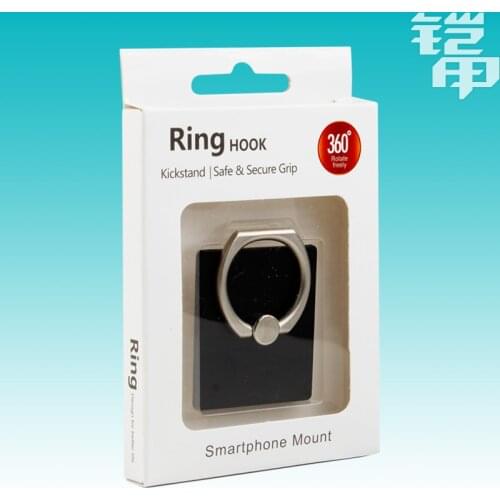 Wholesale and Retail paper box Package Universal packaging BOX fit for Ring buckle mobile phone accessories 50pcs KJ-683