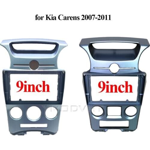 9inch Car Radio Fascia for Kia Carens 2007 2008 2009 2010 2011 Special Dash Trim Kit Frame Panel Head Unit Car Refitting