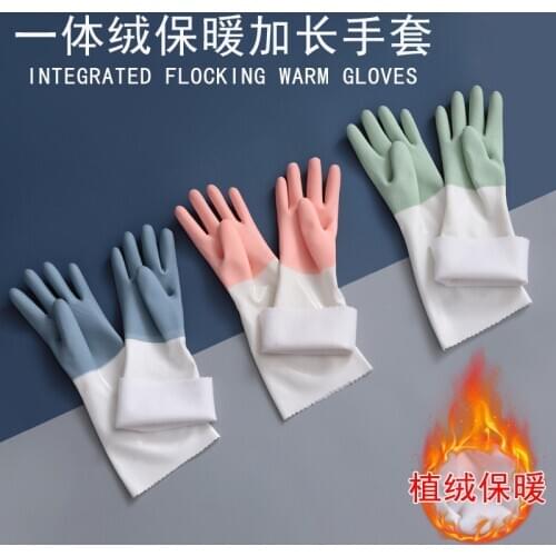 Winter Household Dishwashing Gloves Thicken fluff Rubber Gloves LaTeX Waterproof Household Gloves Wholesale dish washing gloves