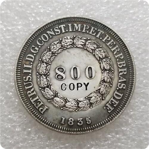 1835 Brazil 800 Reis COPY COIN