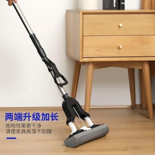 Floor Cleaning Slippers Glue Cotton Mop Sponge Mop Twist The Water Mop Microfibre Nozzle Flat Rotated Spray Self-squeezing