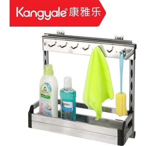 Kitchen cabinet pull basket stainless steel multifunctional sink base cabinet side pull basket can be installed left and right