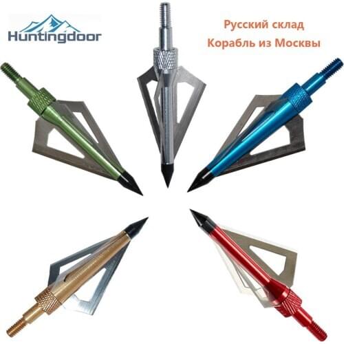 12PCS Powerful Hunting Arrowheads Sharp 3 blades Stainless fishing Arrow Tips Steel Aluminum Alloy broadHeads for Crossbow Bow