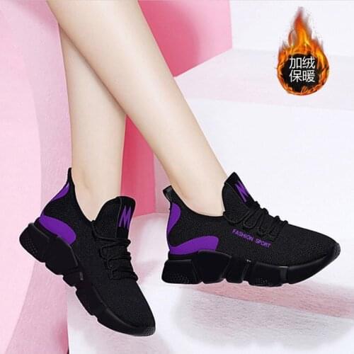 2021New Womens Shoes Flying Woven Breathable Thick-Soled Casual Shoes Sports Bounce Fitness Light Shoes