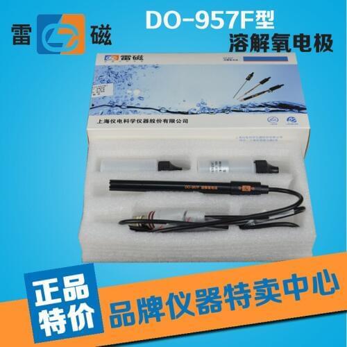 Shanghai Leici DO-957F DZB-718/B/C DZB-712 four dissolved oxygen electrode core plug