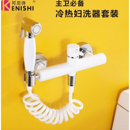 KENISHI Bidet Mixer Spray Shower Set Faucets Bathroom Hot Cold Water Hand Held toilet bidet spray gun chrome White
