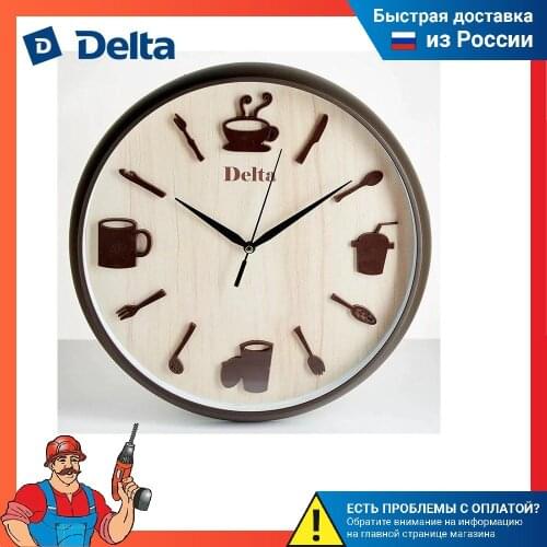 Настенные часы Delta China At AliExpress