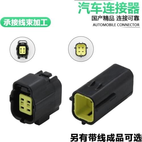Dj70416y-1.8-11/21 automobile waterproof plug connector 174259-2 174257-2 connector