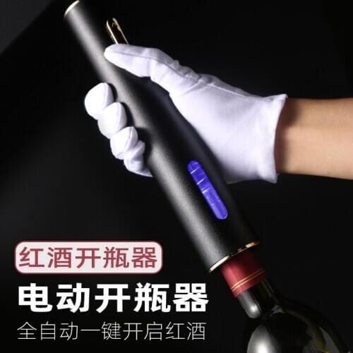 Electric wine bottle opener stainless steel bottle opener household automatic bottle opener
