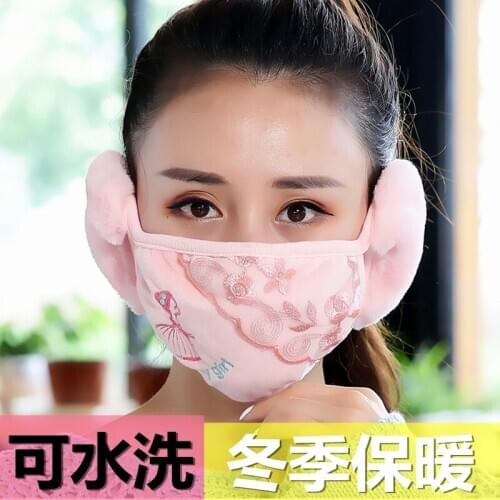 Womens winter earmuffs dustproof warmth men and women two in one winter windproof and cold warm dustproof cover