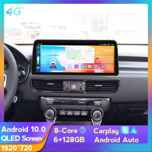 For KIA KX7 2017 - 2020 Android 10 All In One Car Intelligent System 12.3 Inch QLED 1920*720 Screen Octa Core 6GB 128GB Carplay