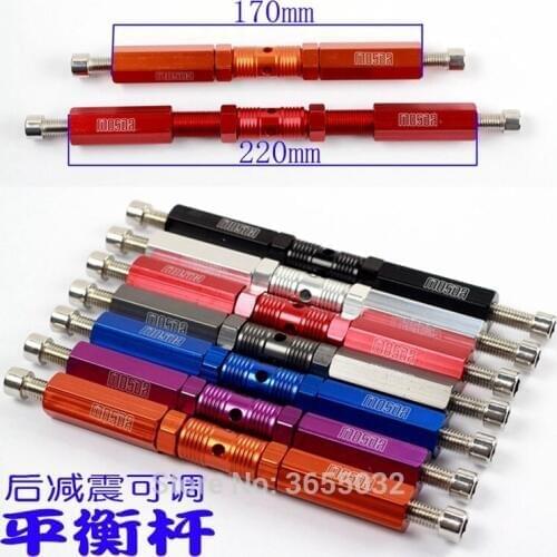 Motorcycle Rear Shock Absorbers Balance Cross Bar Cnc Aluminum Alloy 170mm-220mm Adjustable For Honda Yamaha Kawasaki