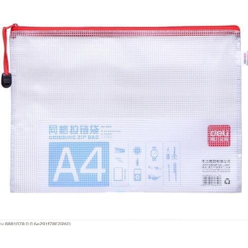 Deli Zipper bag A4 mesh file bag finance pull side bag mesh bag paper office 5654